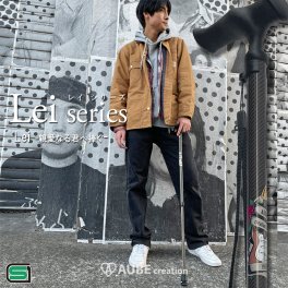杖 おしゃれ 軽量 伸縮 1本杖 女性 男性 ファッション ステッキ つえ おしゃれなデザイン ポップ クール かわいい かっこいい 若い 歩行補助 リハビリ ギフト タトゥー トラッド アメトラ オールドスクール ギター ロック 送料無料 プレゼント 高身長 sgマーク オーブ【送料無料※一部地域を除く】
