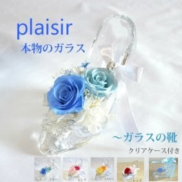 ☆プレジール(ガラスの靴)☆【プレジール（ガラスの靴）/本物のガラス/シンデレラ/ディズニー/ネックレス/バラ/童話/クリスタル/結婚祝い/プリザーブドフラワー】