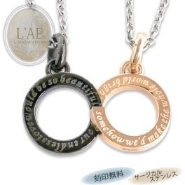 【レーザー刻印対応】【15文字まで刻印◎】ペアネックレス アクセサリー ペンダント ステンレス ローズゴールド ブラック インフィニティ 無限大 ジルコニア メンズ レディース【送料・刻印無料】