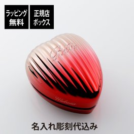 【ラッピング無料】【名入れ代込み】リファ ハートブラシ レイ グラデーションピンク 正規品 名前 刻印 彫刻 プレゼント 誕生日 女性 ブランド 人気 ブラシ 艶 成人 クシ ReFa ハンドミラー 鏡つき 母の日 2023 携帯 持ち歩き コスメ 人気 女性 くし 名入れ
