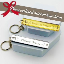 【キラキラ輝く おしゃれなキーホルダー】名入れ アクリル ミラー【MR33】 選べるフォント 選べるパーツ イラスト入り かわいい かっこいい  記念日 誕生日 父の日 母の日 クリスマス デザイン オリジナル 世界に一つ 