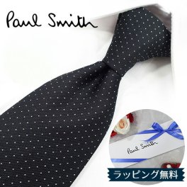 ポールスミス ネクタイ Paul Smith PS137 ドット ブラック/パールホワイト 8cm幅 【ポールスミスネクタイ・ブランドネクタイ・ネクタイブランド・ブランドギフト・プレゼント・バースデー】【20代・30代・40代・おしゃれ】
