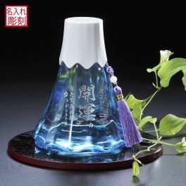 退職 異動 名入れ SXX 日本酒 甲斐の開運 純米旨辛 大雄峰 富士山ボトル 360ml タッセル付 / プレゼント ギフト 退職 記念 誕生日 還暦 古希 喜寿 傘寿 米寿 緑寿 早寿 長寿 祝い 青 ブルー