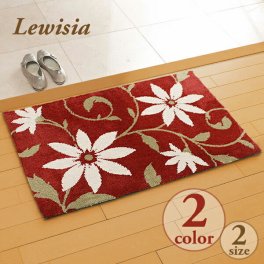玄関マット 約45×75cm レウィシア 大きなレウィシアの花柄がかわいい アクリル100％で優しい肌触り ワインレッド ブラウン 在宅 勤務