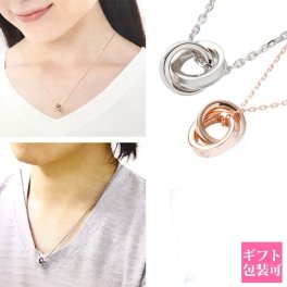 【正規紙袋 無料】 4°c ネックレス プレゼント ヨンドシー ペアネックレス メンズ レディース【カナルヨンドシー カナル4℃ 4度 シンプル 大人 アクセサリー ジュエリー かわいい 可愛い 新品 正規品 ギフト プレゼント ブランド】 プレゼント 4度 c