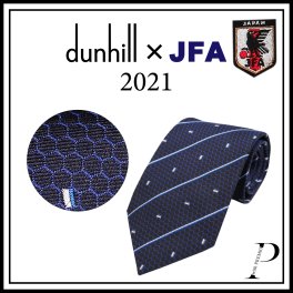 ★即日発送★2021年★【ダンヒル(dunhill) × JFA】 ネクタイ サッカー日本代表 サムライブルー SAMURAI BLUE COLLECTION  父の日 記念日 贈り物【DU21RPTW100410R】 