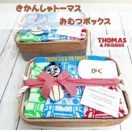 おむつケーキ きかんしゃトーマス おむつボックス 収納ケース 送料無料 端午の節句 男の子女の子おむつケーキ出産祝い知育玩具オムツケーキ 人気