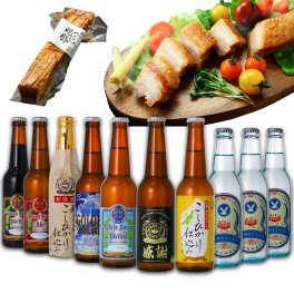 ビール 焼豚 ギフト クラフトビールお楽しみスワンレイクビール＆サイダー 10本 豚ばらつるし焼豚 430g 詰め合わせ金賞受賞 世界一のビールが入る 飲み比べの10本セット熨斗無料 本州 送料無料 地ビール