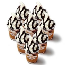 札幌ミルクハウス 北海道低温殺菌牛乳使用 チョコサンデー 8個セット