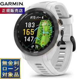 ガーミン GARMIN Approach S70 アプローチ S70 42mm ゴルフ GPS スマートウォッチ ウェアラブル 010-02746-20 腕時計 メンズ レディース ホワイト