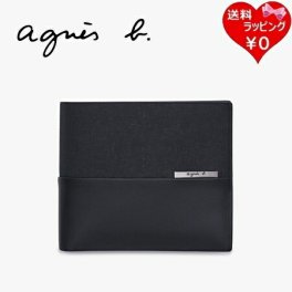 【送料無料】【ラッピング無料】アニエスベー agnes b 折財布 二つ折り財布 ウォレット ブラック ブランド 正規品 新品 ギフト プレゼント 人気 おすすめ 誕生日 記念日 クリスマス abb519767