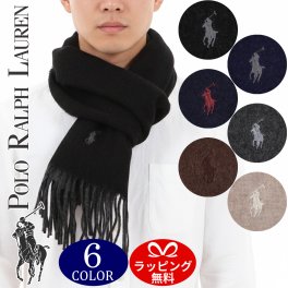 ポロ ラルフローレン マフラー リバーシブル 男性 女性 男女兼用 メンズ レディース ユニセックス Polo Ralph Lauren 選べる5色 PC0455 送料無料