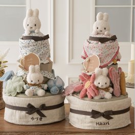 【出産祝い】miffy x Little Dutch ストローラートイおむつケーキ ミッフィー リトルダッチ 赤ちゃん 男の子 女の子 ベビーギフト 出産 メッセージカード ギフトバッグ