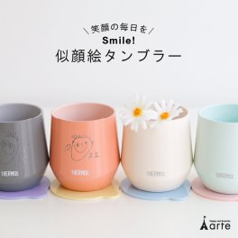 似顔絵 タンブラー サーモス 敬老の日 おじいちゃん おばあちゃん プレゼント ギフト カップ 母の日 父の日 誕生日 お母さん おじいちゃん おばあちゃん ステンレス コースター 蓋付き 真空断熱 保温 保冷 300ml おしゃれ こどもの絵 オリジナル ラッピング無料
