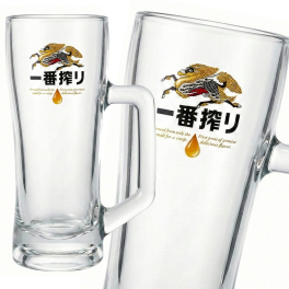 【名入れ対応】KIRIN キリンビール 一番搾り スタンダード 中ジョッキ 435ml ビール ジョッキ タンブラー グラス 誕生日 記念日 父の日 母の日 退職祝い 還暦祝い