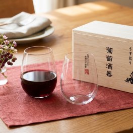 【うすはり 葡萄酒器 ボルドー2個セット】松徳硝子 グラス うすはりグラス ワイングラス おしゃれ 家飲み グッズ ペア セット うすはりグラス 薄い ワイン 家飲み グッズ おしゃれ ギフト プレゼント 結婚祝い 引き出物 お祝い 内祝い 木箱入り 日本製 定番 人気 北欧 インテリア 雑貨 家具 正規取扱店 正規品