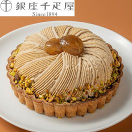 送料無料【銀座千疋屋 銀座モンブランケーキ　千疋屋　タルトケーキ PGS-120】　フルーツケーキ　アイスケーキ　デコレーションケーキ　バースデーケーキ　誕生日ケーキ　ホールケーキ　ケーキ　誕生日祝い　お中元　お歳暮　母の日　母の日ギフト　■沖縄・離島は配送不可■
