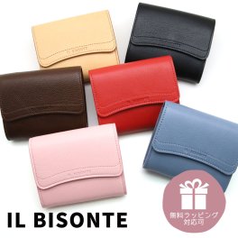 イルビゾンテ 財布 IL BISONTE 二つ折り財布 カードケース ミニ財布 本革 レザー 牛革 男女兼用 レディース メンズ ブラック ブルー ナチュラル ブラウン ピンク レッド 50周年 コンテンポラリー SSW005 PVX001 選べる6カラー 【ラッピング無料 誕生日 お祝い プレゼント ギフト 贈り物】 送料無料