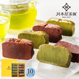 CHAGASHIショコラ 自家製ガトーショコラ 抹茶ガトーショコラ 10ピース 詰め合わせ ギフト 御祝 お土産 御礼 チョコレートケーキ 送料無料 お供え 内祝い 誕生日 プレゼント 横浜 抹茶スイーツ プレゼント 敬老の日 お取り寄せ