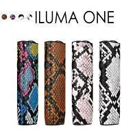 iqos イルマi ケース 蛇柄 iqos iluma oneケース iqos ILUMA ONEケース PUレザー  iqos ILUMA one アイコス イルマ ワンケース イルマワンカバー ILUMA ケース iqosケース ソフトケース  シンプル iqos カバー 耐衝撃 おしゃれ イルマワン へび柄　パイソン