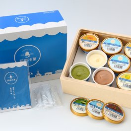 【長崎】前田冷菓・ちりんちりんカップアイス８個入り【メッセージカード】【のし名入れ対応可】【友人】【入園祝い】【母の日】【パーティー】【お中元】【内祝】【スイーツ】【初節句】【こどもの日】【入学】【卒園】【卒業】【古希】【喜寿】【白寿】【敬老の日】アイスクリーム・シャーベット