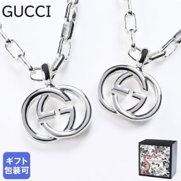 グッチ ネックレス ペア ペンダント シルバー GGロゴモチーフ 295710 J8400 8106 男女兼用 ユニセックスデザイン アクセサリー ペアアクセサリー グッチネックレス グッチペンダント ジュエリー アクセサリー 送別会 誕生日 お中元 結婚祝い 結婚式 彼氏 息子 夫 男性 彼女 妻 女性 アクセサリー 高級 即日発送 アクセサリー 彼女 ペアネックレス ホワイトデー