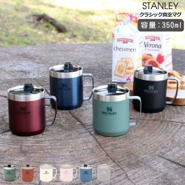 スタンレー クラシック 真空キャンプマグ 350ml STANLEY Legendary Camp Mug 【スタンレイ Stanley 保温 保冷 マグカップ アウトドア】 敬老の日 敬老