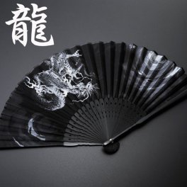 退職 異動 名入れ 彫刻 扇子 プレゼント 誕生日 メンズ 男性 おすすめ  My扇子 和柄 龍 （ブラック）
