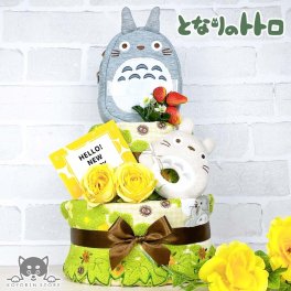 おむつケーキ 2段 トトロ ジブリ ネコバス タオル ガラガラ ポーチ 送料無料 名入れ 出産祝い ベビーギフト 男の子 女の子 赤ちゃん プレゼント お祝い ダイパーケーキ おむつタワー かわいい 実用的 おしゃれ インスタ映え パンパース【送料無料(一部地域除く)】