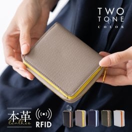 二つ折り財布 財布 レディース ミニ財布 ツートンカラー 本革 革 レザー 牛革 ラウンドファスナー スキミング防止 小さい 小さめ おしゃれ シンプル コンパクト ウォレット ギフト プレゼント 母の日 敬老の日 送料無料