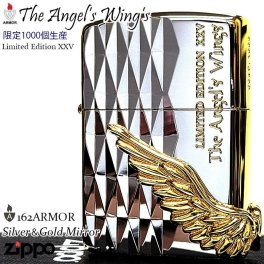 ZIPPO 限定 アーマー エンジェルウィング 1000個生産 ジッポ 2025年シーズン 金銀 シルバー サイドゴールド かっこいい 天使の羽 立体メタル シリアルNo入り ダイヤカット 鏡面仕上げ V刃彫刻 おしゃれ 高級 美しい メンズ ギフト プレゼント