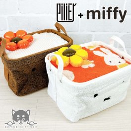 おむつバスケット おむつケーキ ミッフィー ボリス ブルーナ ピリエ バスケット 送料無料 オーガニック 名入れ バルーン 出産祝い ベビーギフト 男の子 女の子 おむつケース おむつ入れ おむつストッカー インスタ映え パンパース おむつタワー