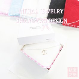 スワロフスキーイニシャルデザイン★イニシャルジュエリータオルハンカチ★抗菌防臭★ギフトボックス入り【人気No.1】【スワロフスキークリスタル付】【プチギフトに】