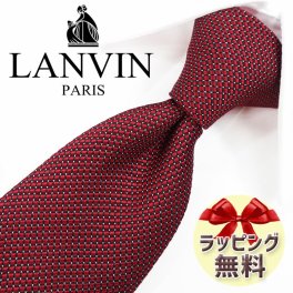 ネクタイ ブランド LANVIN ランバン ネクタイ LA66 レッド/ブラック 8cm幅 【ギフト・バースデー・成人祝い・入社祝い】【プレゼント・バレンタイン・クリスマス・父の日・高品質】