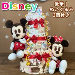 【送料無料】おむつケーキ ディズニー　ぬいぐるみミッキーミニーペア【男の子 女の子 贈り物 パンパース 出産祝い おむつケーキ バルーン 名入れ 名前入れ 出産 ギフト ベビー オムツケーキ お祝い 赤ちゃん プレゼント】