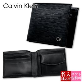 【名入れ可】カルバンクライン 財布 二つ折り Calvin Klein 財布 メンズ 二つ折り財布 CKロゴ ブラック 31CK130008 calvin klein 財布 メンズ 二つ折り カルバンクライン 二つ折り財布メンズ ブランド 本革 財布