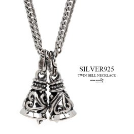 シルバー925 メンズネックレス 6面カット ダブル喜平ネックレス ベル 鐘 鈴 ダブルベル ツインベル クレーンベル 透かし彫り シルバー silver 銀 ペンダント 喜平チェーン 金属アレルギー対応 男性