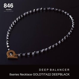 【正規品】846YAJIRO ヤジロ 8シリーズネックレス ディープバランサー スポーツネックレス リカバリー 磁気ネックレス 送料無料