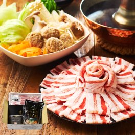 ( TVで紹介された人気の鍋セット) イベリコ豚 バラ肉 しゃぶしゃぶ 3～4人前 【Aセット】豚しゃぶ 鍋 セット 内祝 ギフト イベリコ屋 ※鍋セットA