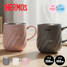 【名入れ 無料】L10 サーモス 真空断熱 ステンレスタンブラー THERMOS JTD-350 JTD-450《大ネーム》(タンブラー 保温 保冷 耐熱 真空 ステンレス ギフト プレゼント 誕生日 オリジナル 卒団 送別 卒業 卒業記念品 父の日 母の日 記念品 おしゃれ シンプル 350ml 450ml)