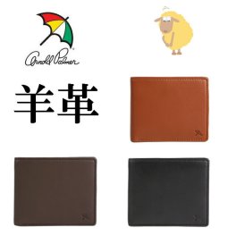 財布 メンズ 二つ折り ブランド 本革 小銭入れあり 二つ折り財布 シープスキン 羊 革 ひつじ クリスマス プレゼント アーノルドパーマー 皮 バレンタイン　カード入れ コインケース  ap3205