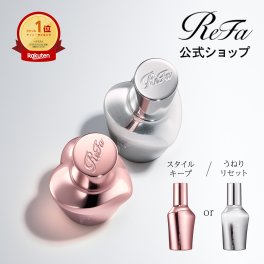 【ReFa 公式】正規品 ReFa HEART MIST AIRY リファハートミストエアリー / ReFa HEART MIST BASE リファハートミストベース ヘアミスト スタイリング ヘアスプレー 美容 ギフト