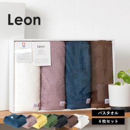 (ギフト) 今治タオル バスタオル 4点セット レオン 敬老の日 タオル ※紙袋付き タオルギフト ギフトセット プレゼント ギフトボックス入り ラッピング 結婚祝い 引っ越し 引越し 母の日 出産祝い お中元 新築祝い 新生活 お歳暮