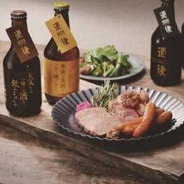 【予約販売】お届け日「6月16日～6月21日」愛媛・松山・道後　水口酒造 道後ビール・愛媛甘とろ豚セット（父の日ラベル）DBAP-43F 【父の日専用ギフト】【クラフトビールギフト】【お酒とおつまみギフト】