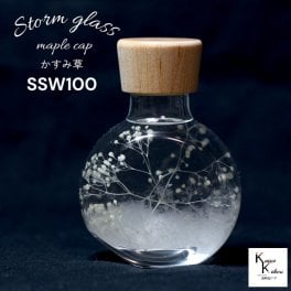 天気が分かる！「カスミ草入りストームグラス メープルキャップ SSW100」 天気管 天気 クリスマス ツリー フィッツロイ ミニ ボトル ウェザーグラス 天気 気象計グッズ インテリア インテリア小物 置物 瓶 小瓶 ガラス snowflake snowwhite  おもしろ雑貨 プレゼント 贈り物