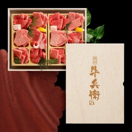 【送料無料】焼肉デラックス メッセージカード/日時指定/熨斗対応可 黒毛和牛 800g（焼肉セット極×2）木箱 万能旨ダレ 岩塩
