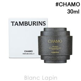 タンバリンズ TAMBURINS パフュームシェルXハンドクリーム CHAMO 30ml