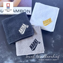 【名入れ 刺繍】今治ハンカチライト《ライン》(今治 ハンカチ 今治ハンカチ 名入れハンカチ ギフト プレゼント 誕生日 か 卒園 卒業 記念品 タオルハンカチ ハンカチタオル スポーツ 部活 クラブ チーム 体育祭 卒団記念) 148