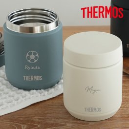 名入れ サーモス 真空断熱スープジャー 300ml・400ml【保温　保冷　断熱 スープジャー】 【誕生日】 【母の日】 THERMOS 記念日 食洗機OK 保冷・保温 名入れ 名前入り ギフト プレゼント  お手入れ簡単