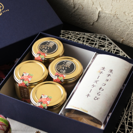 生チョコわらび餅スイーツ詰め合わせギフト 【 敬老の日  残暑お見舞い 秋ギフト お祝い 内祝い 】 和スイーツ  ティラミス  わらびもち チーズケーキ お祝い 手土産 誕生日 引越祝い 感謝 お取り寄せ 家族 親戚 義父母 実家 贅沢 ご褒美 お返し 国産 きなこ 宇治 抹茶 ココア  栗 洋菓子 和菓子 冷凍発送